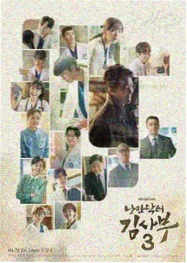 bd影视新剧《时光邮局》