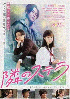 bd影视经典电影《黎明之前》